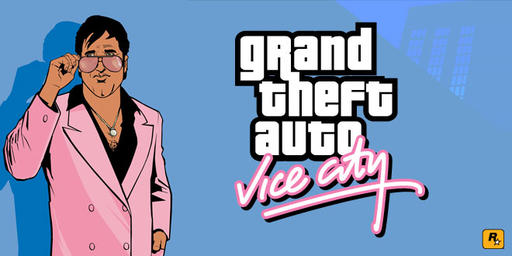 Grand Theft Auto: Vice City - Локализация GTA: Vice City от SanLtd Team