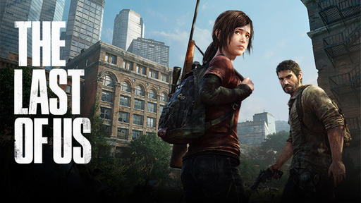 The Last of Us - Первые сканы статьи о The Last of Us из GI. Попытайтесь что-то рассмотреть.